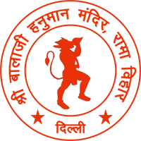 shri-balaji-hanuman-mandir-loo