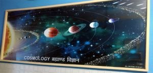 cosmology-yatender-sharma-office